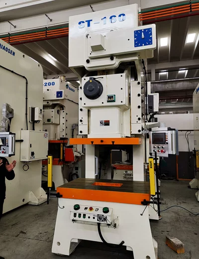 What is the secondary drop protection device of the punch press